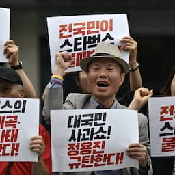 Starbucks Zuid-Korea sluit halve dag voor 'geschiedenisles' personeel na ophef