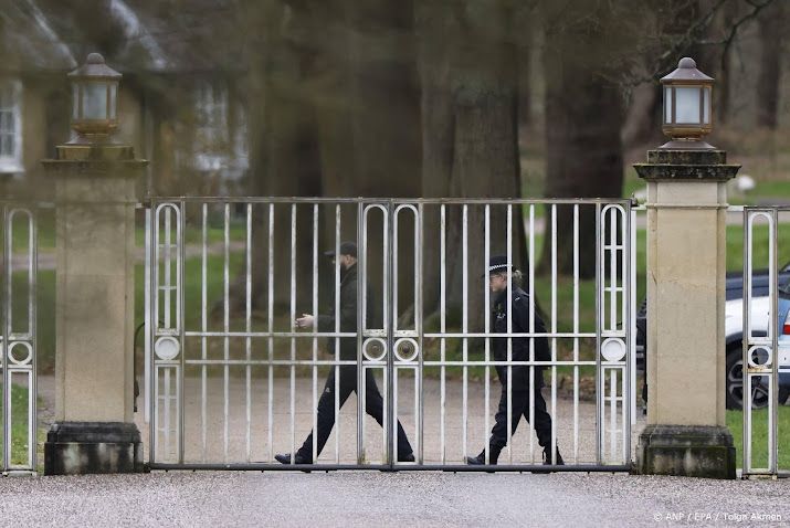 Bedreiger Andrew zocht ook naar informatie over gezin Catherine