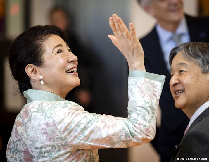 Keizerin Masako toch aanwezig bij bezoek aan Bloesempark