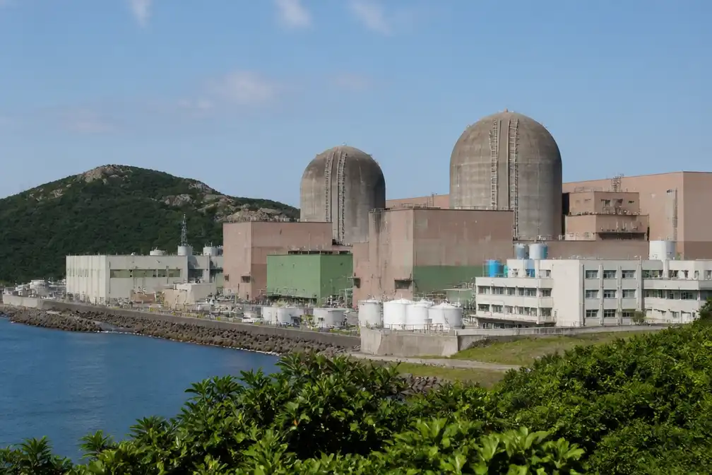 Chipgrootmacht Taiwan keurt voorlopig plan goed voor herstart kerncentrale