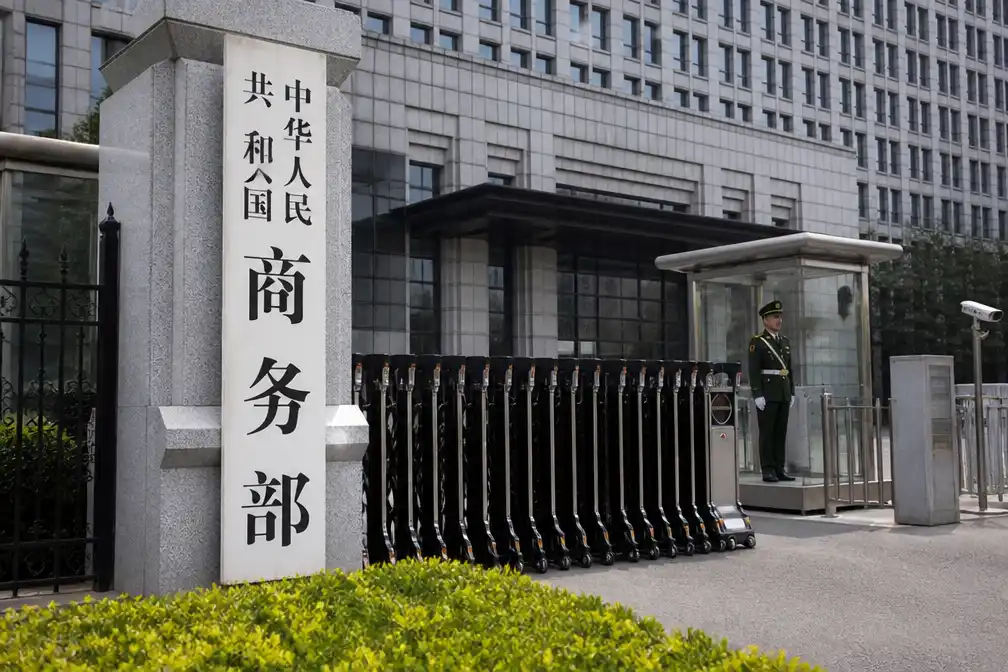 China wil veertig technologieën toevoegen aan exportcontrolelijst
