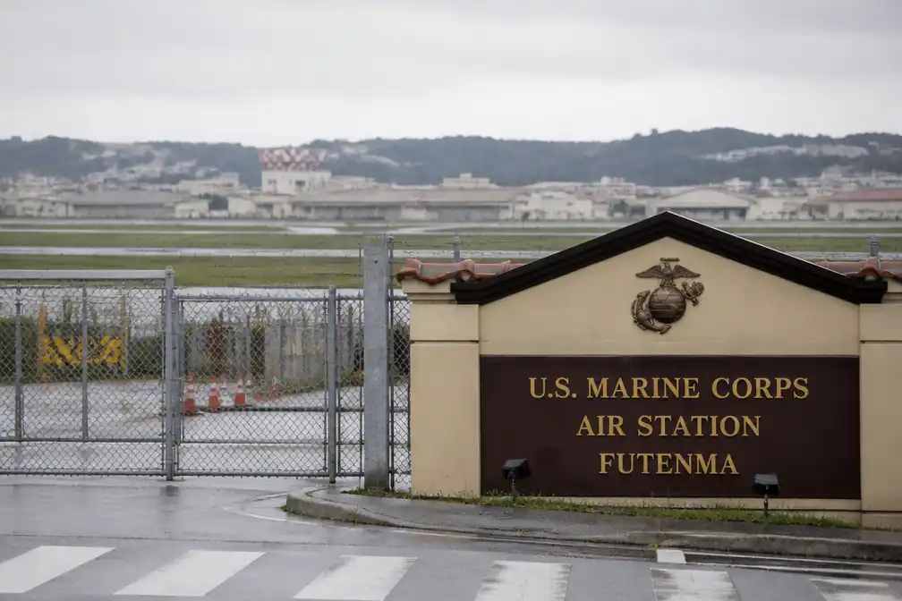 Amerikaanse marinier Ballard aangeklaagd in Japan voor dood en beroving op Okinawa